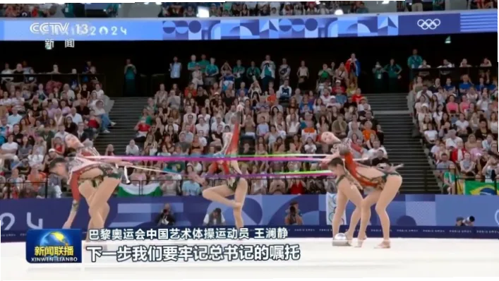对于体育爱好者来说